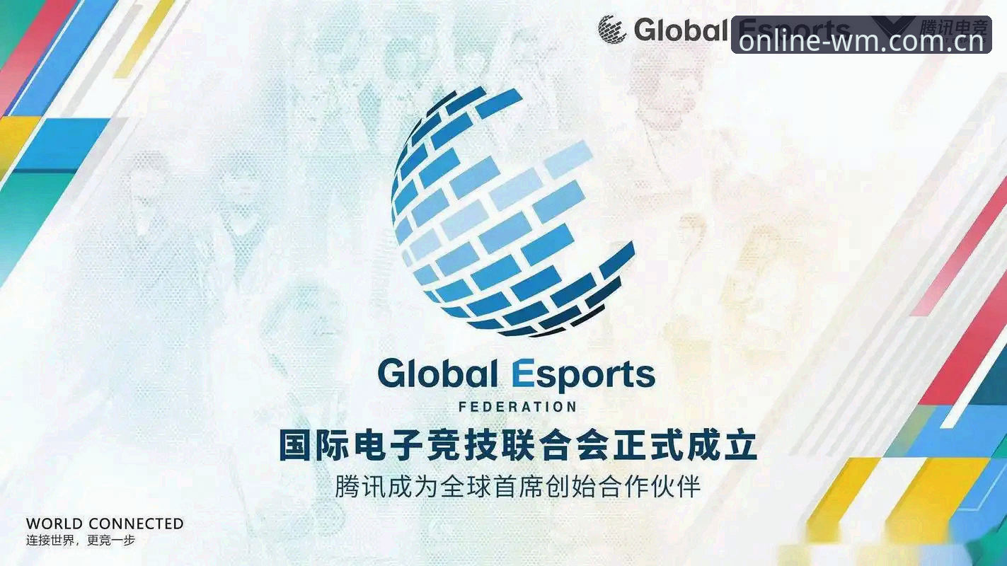 完美体育电竞对比实用指南：从平台选择到体验优化的必备知识